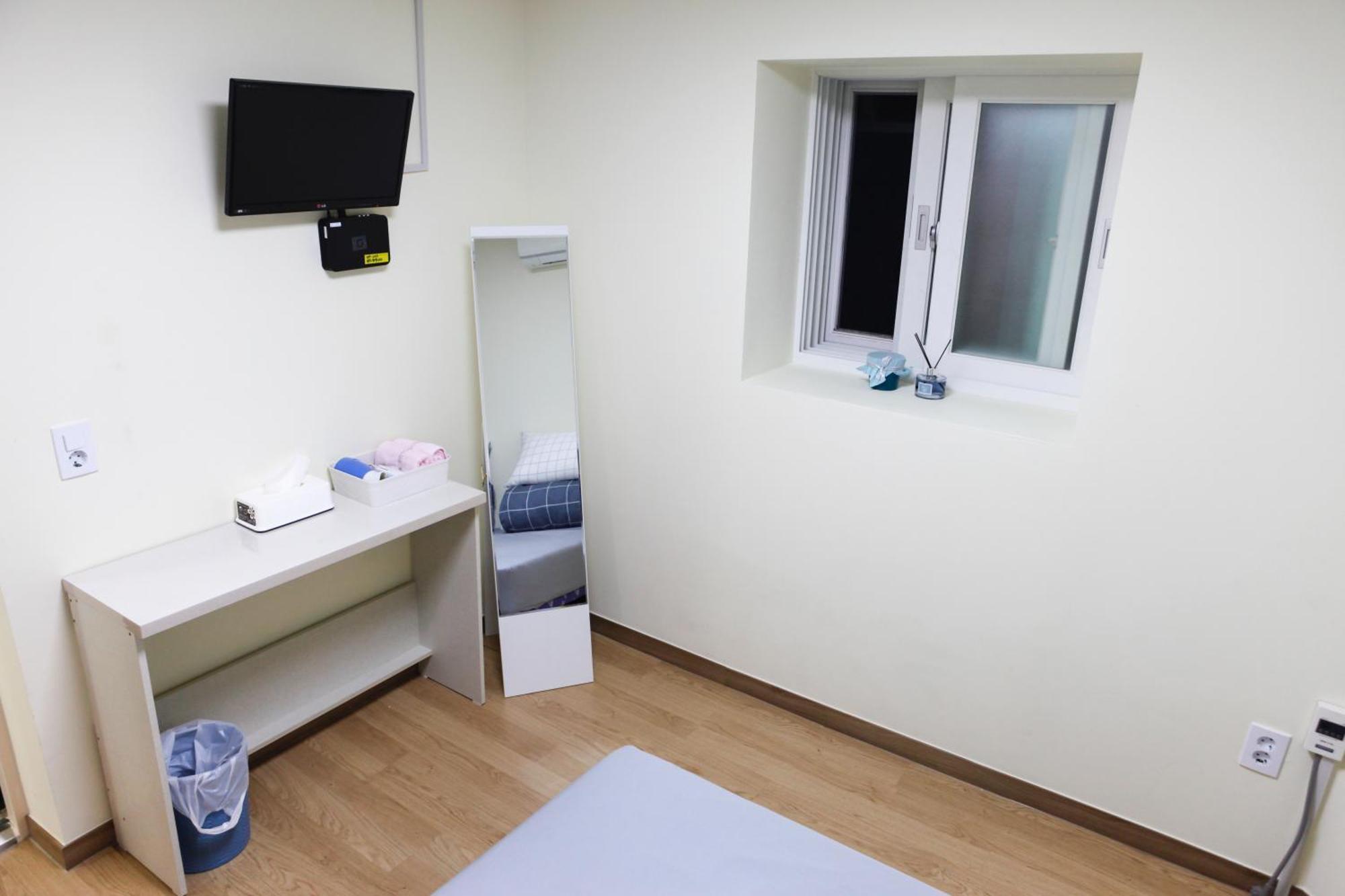 Namsan Gil House Hotell Seoul Rom bilde