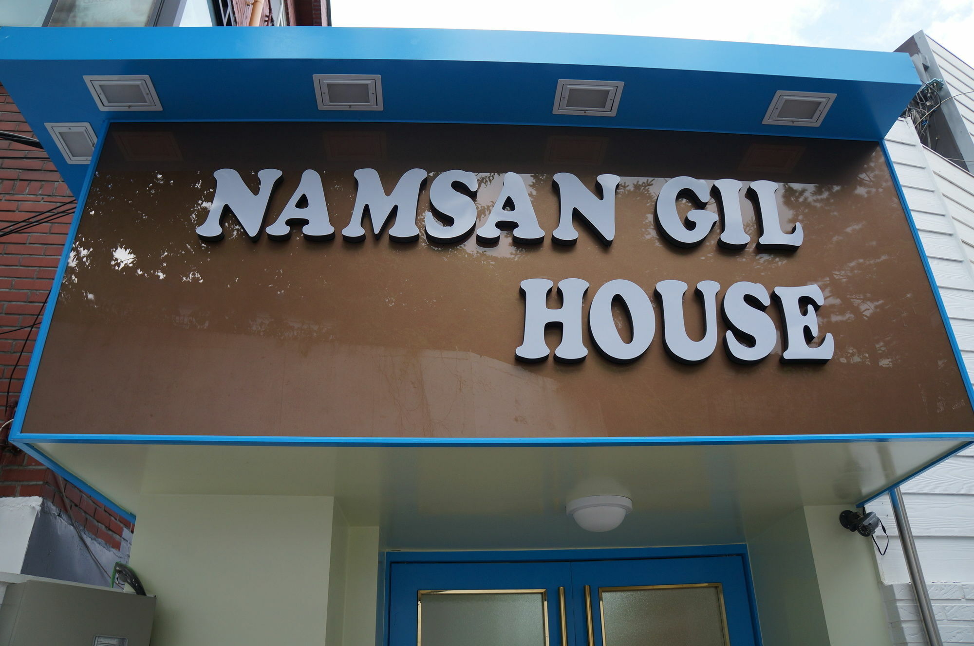 Namsan Gil House Hotell Seoul Eksteriør bilde